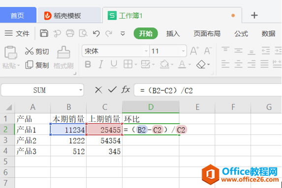 ɡExcel㻷