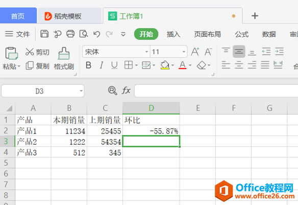 ɡExcel㻷