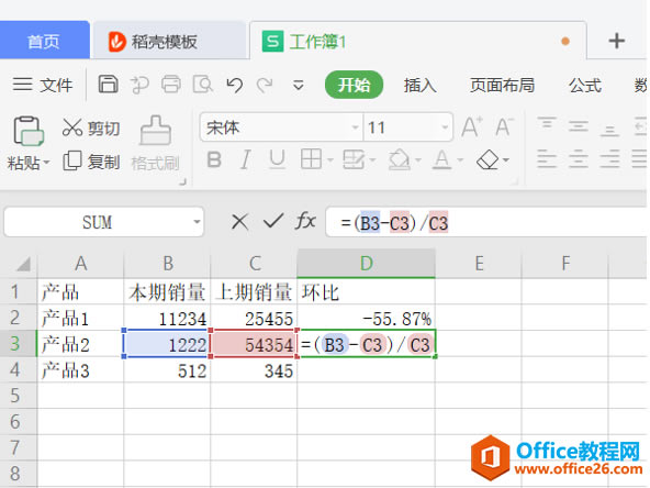ɡExcel㻷