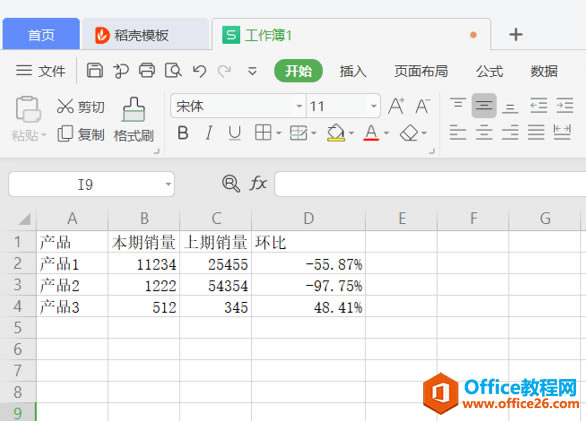 ɡExcel㻷
