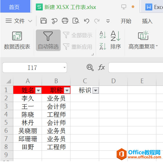 ɡExcel ηѡ