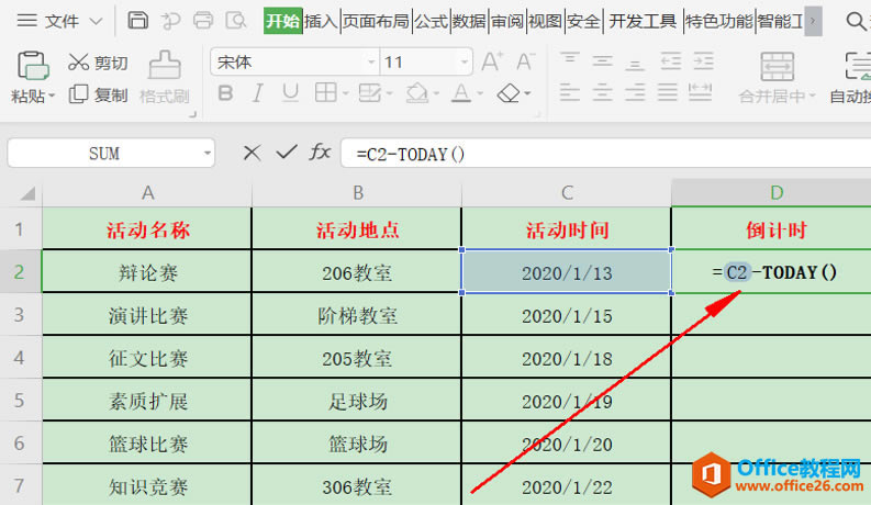 ɡExcelõʱ