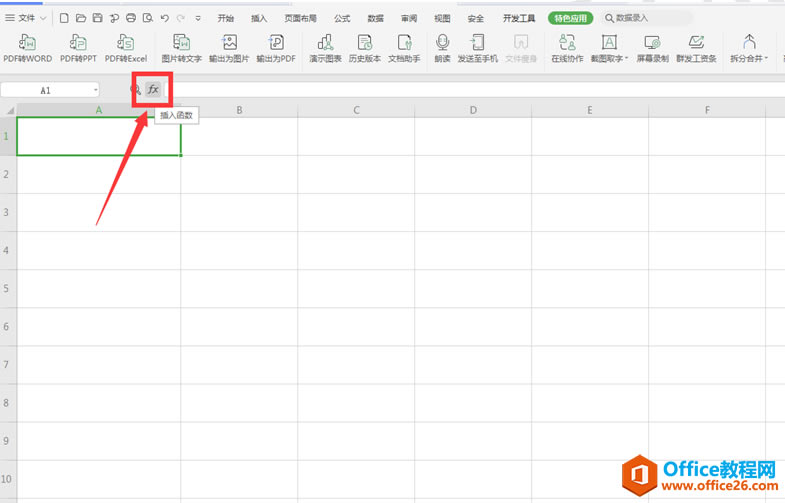 ɡExcel