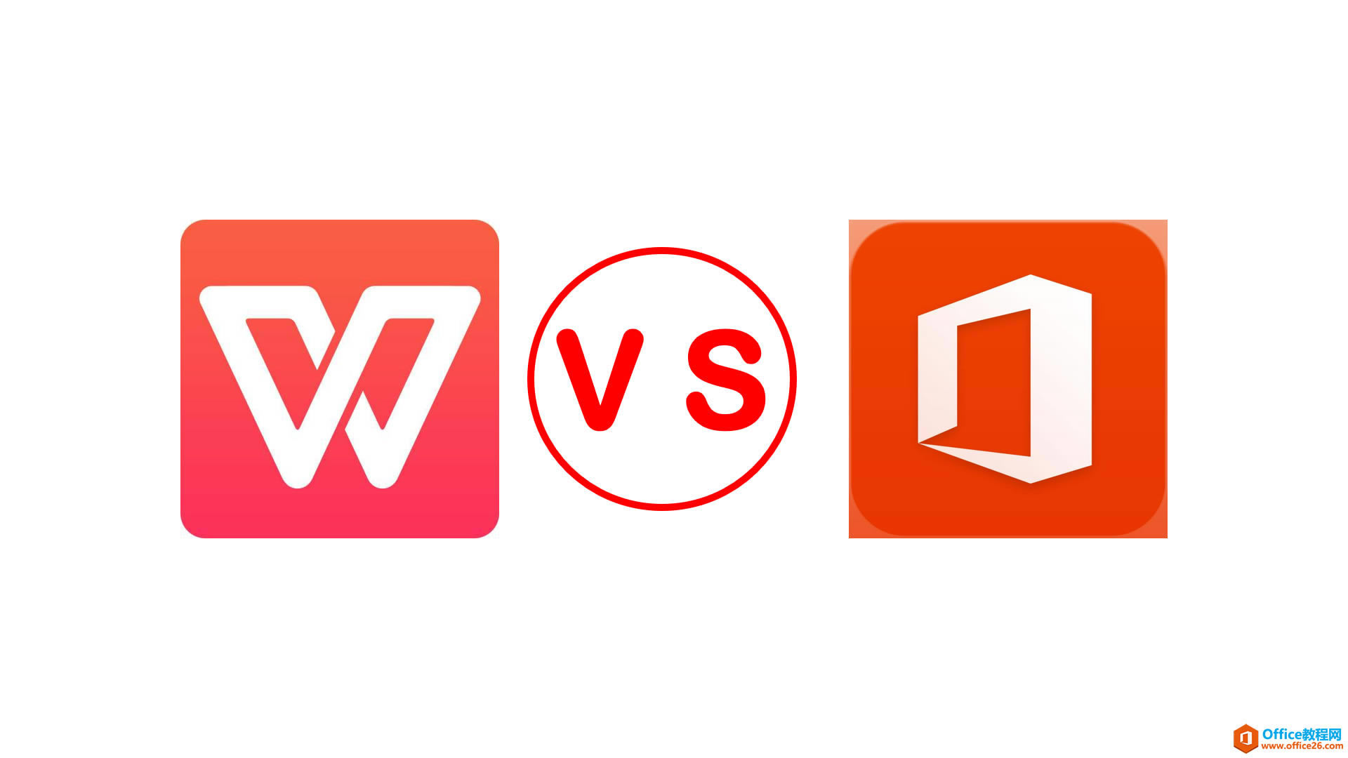 ѧӦWPSOffice