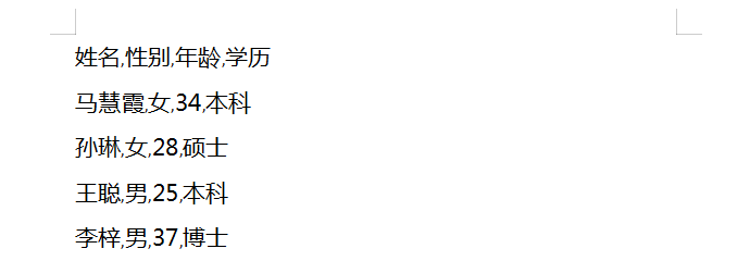 Word ĵɡ1 ʵֺͱת