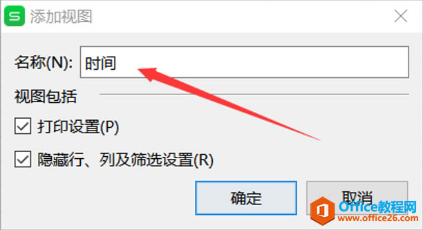 ɡExcelӶͼķ