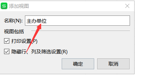 ɡExcelӶͼķ