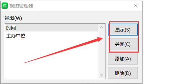 WPS ExcelӶͼİ취