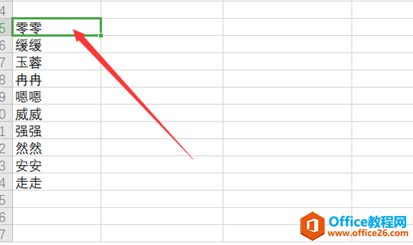 WPS Excel˵