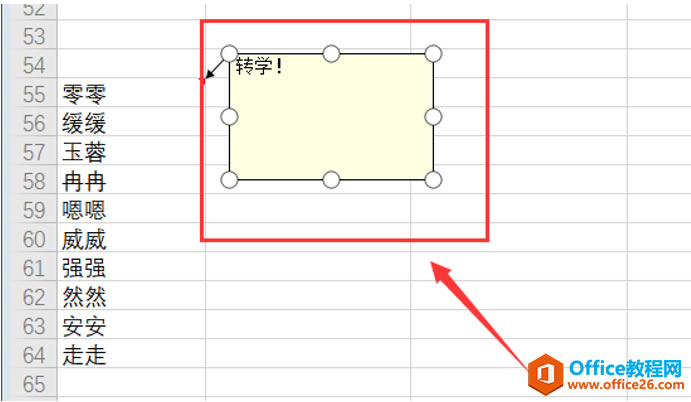 ɡExcel˵
