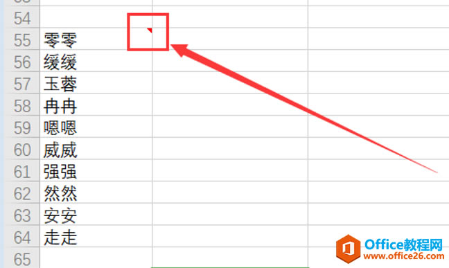 ɡExcel˵