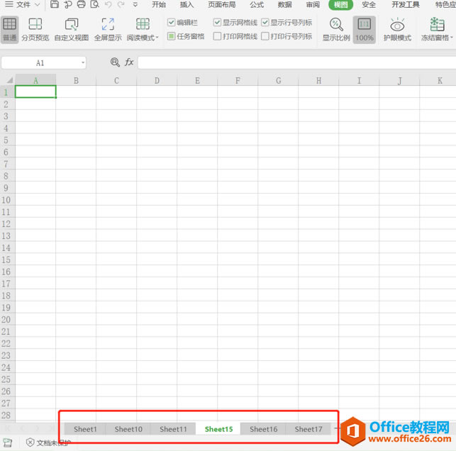 WPS  Shift Ѹɾ򴴽Excel
