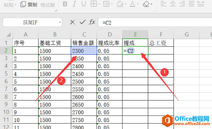 ɡExcel