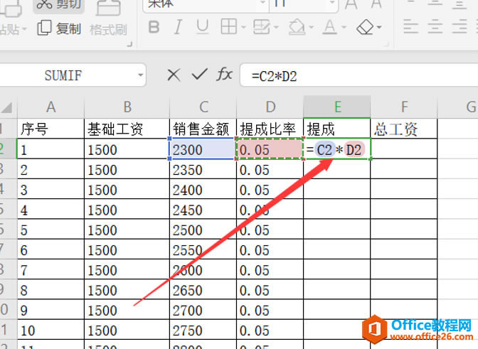 ɡExcel