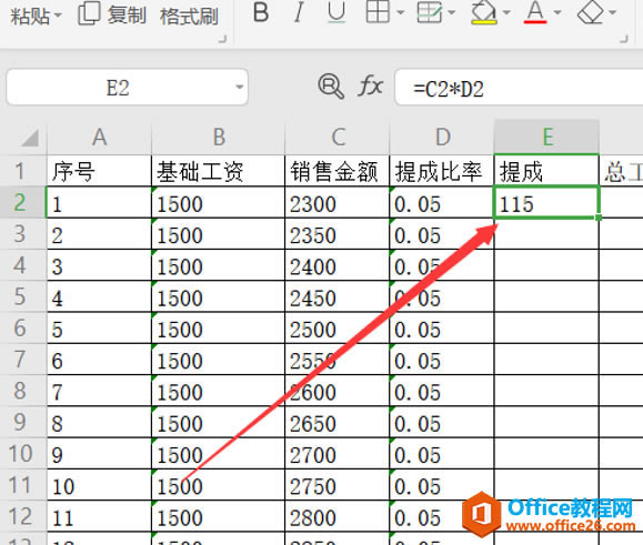 ɡExcel