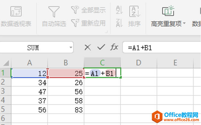 ɡExcelƹʽ