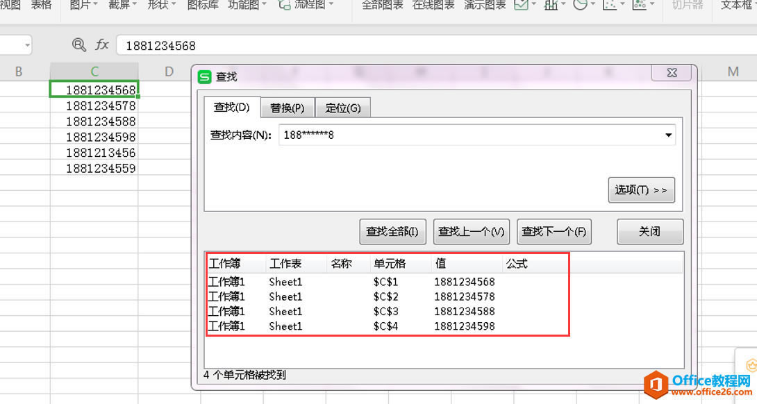 ɡExcelͨôʹ
