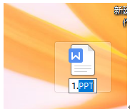 WPSWordĵһתPPT