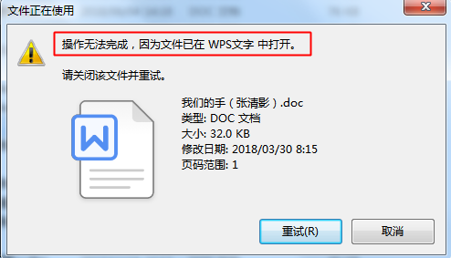 ޷ɣΪĵѾ