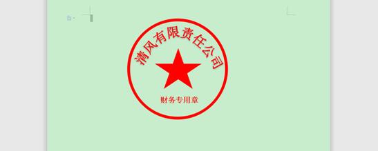 WPSӦü_WPSһ