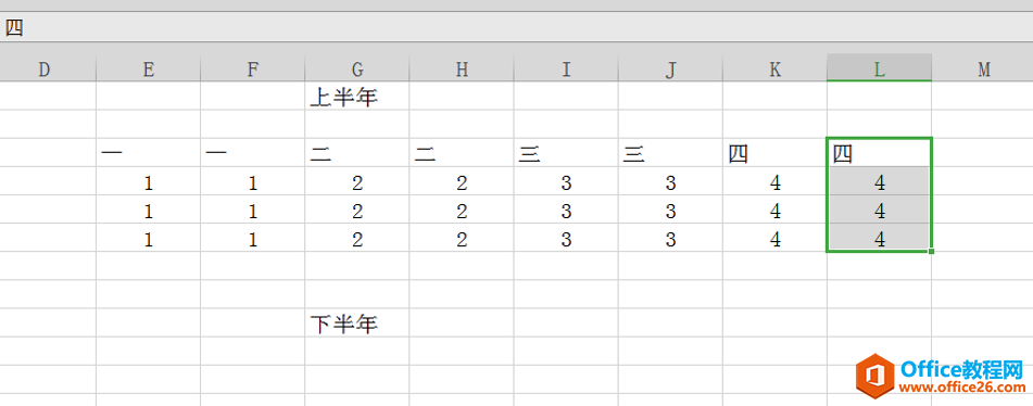 ɡExcelеͼκϲ