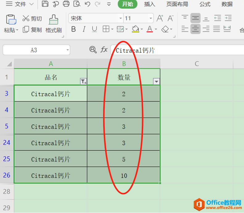 ɡExcelɸѡ