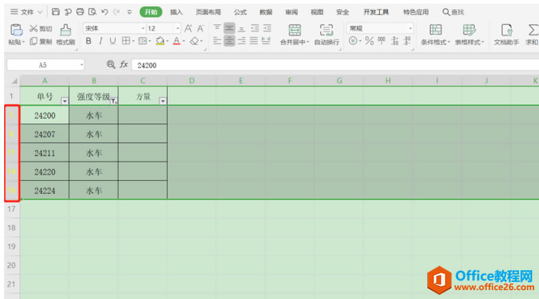 ɡExcel ɾɸѡ