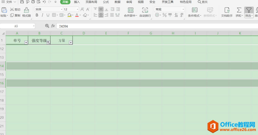 WPS Excel ɾɸѡ