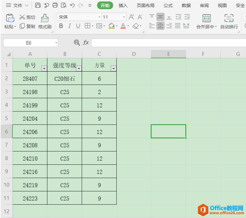 ɡExcel ɾɸѡ