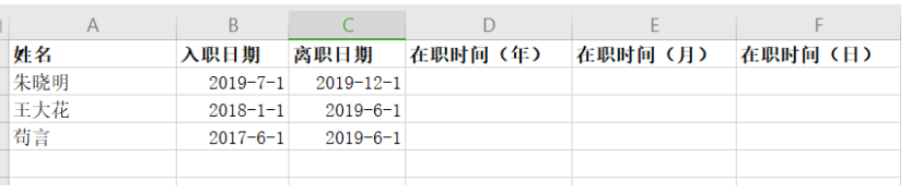 ɡ Excel ֮ݡ