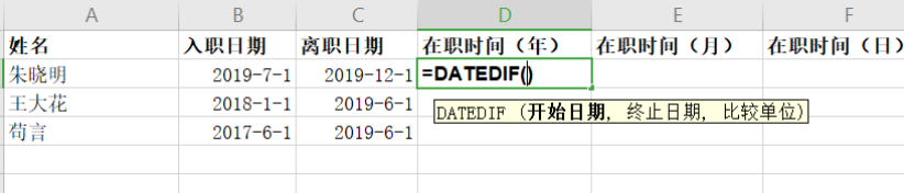 ɡ Excel ֮ݡ