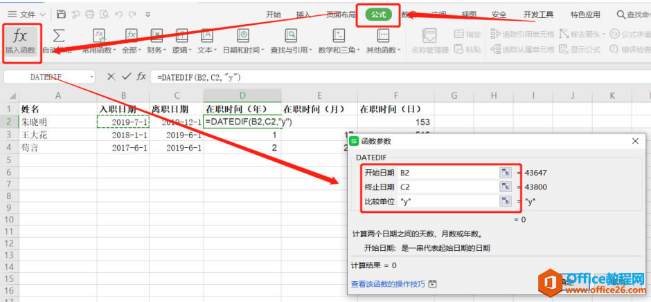 ɡ Excel ֮ݡ