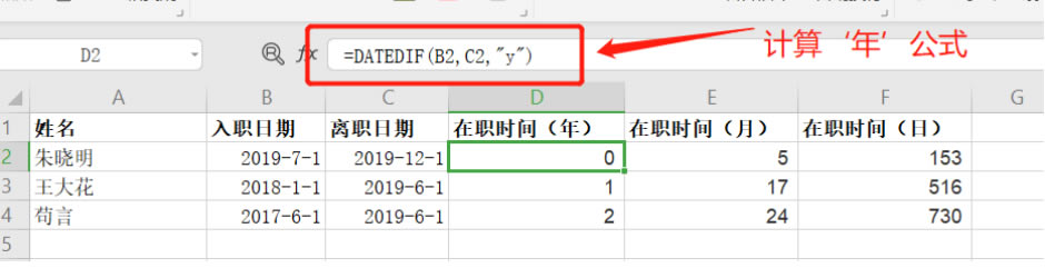 WPS  Excel ֮ݡ