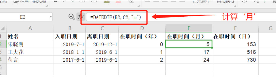 ɡ Excel ֮ݡ