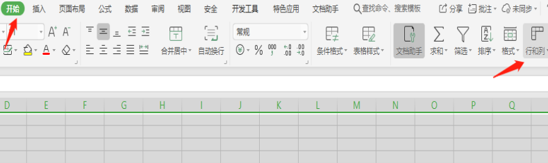 ɡExcelͳһо