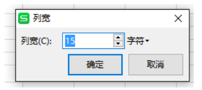 ɡExcelԪô