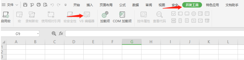 WPS ExcelδVBA