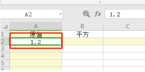 ɡExcelôƽ