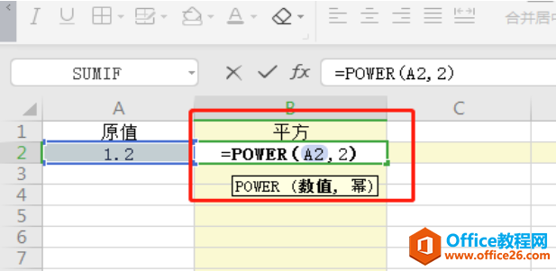 ɡExcelôƽ