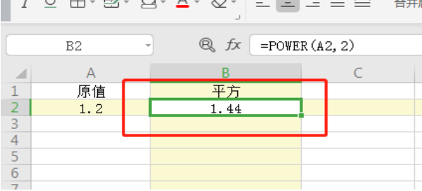 WPS Excelμƽ