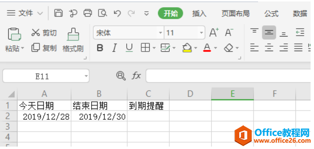 ɡExcelѹ