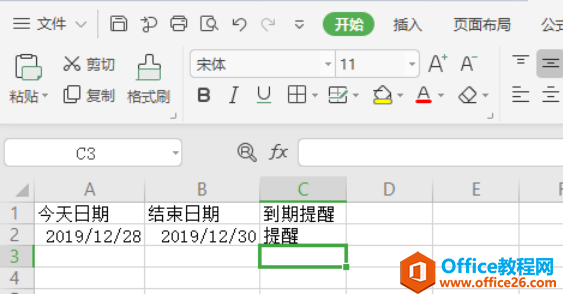 ɡExcelѹ