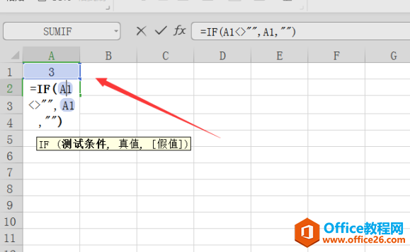 WPS ExcelԶһ