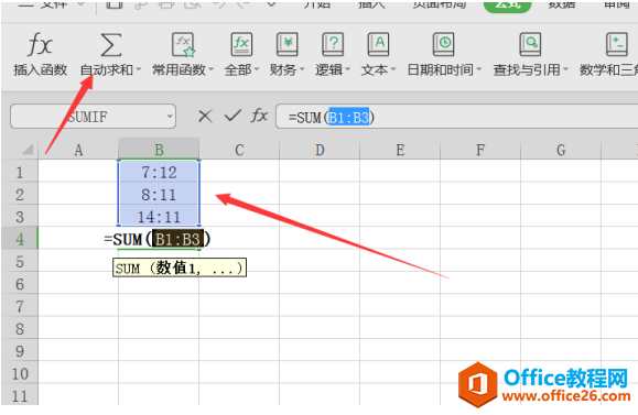 ɡExcelʱ