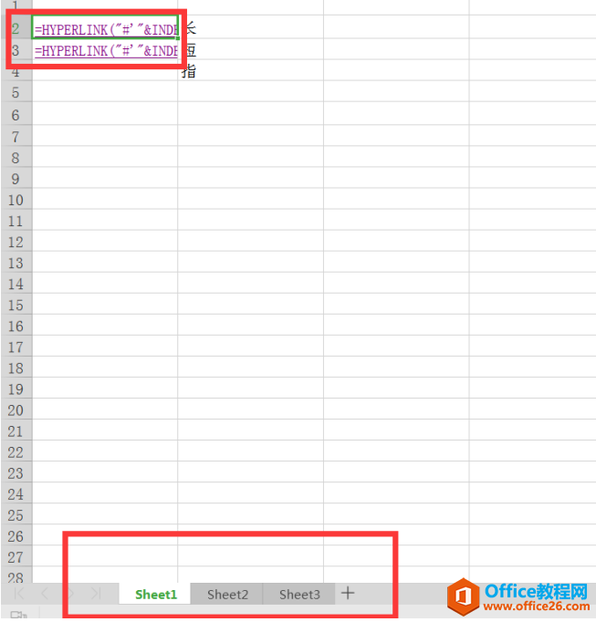 WPS ExcelļĿ¼İ취