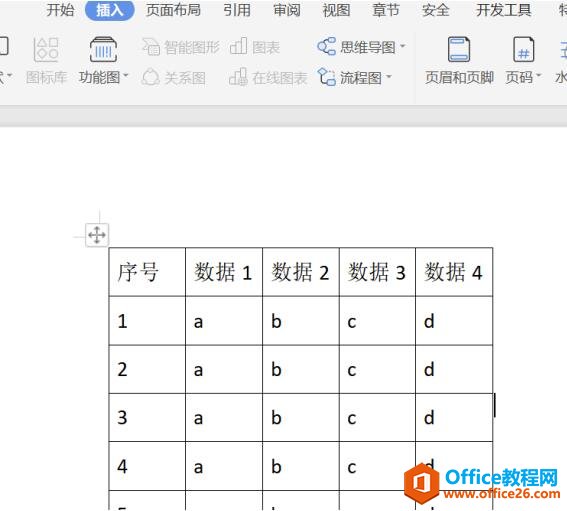 WPS Wordظ