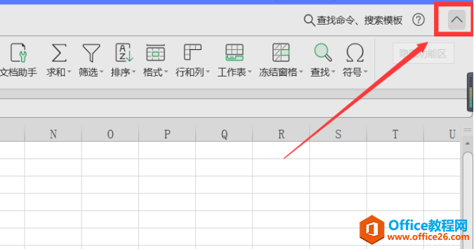 ɡExcelԶع