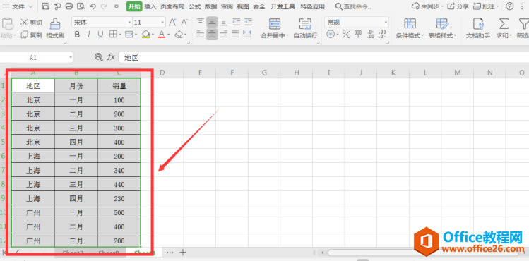 ɡExcel̬ͼ