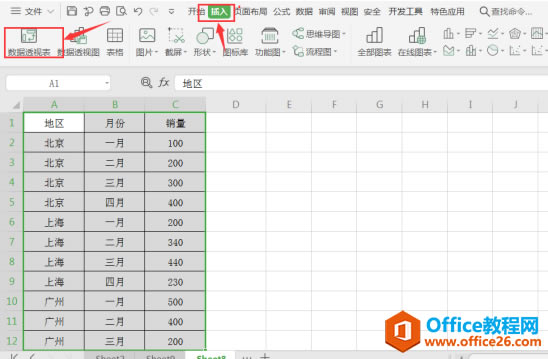 ɡExcel̬ͼ