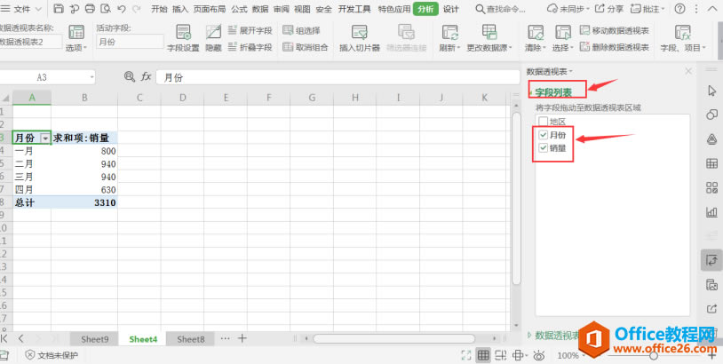 ɡExcel̬ͼ